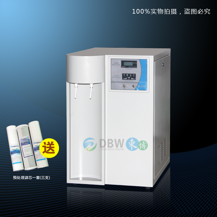 ��(sh��)�(y��n)�Ҽ���ˮ�O(sh��)��|��