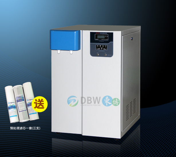 �|����(sh��)�(y��n)�ҳ���ˮ�C(j��)DBW